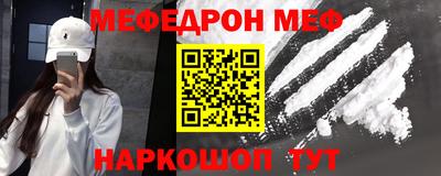 ECSTASY Балаково