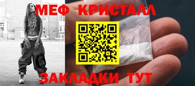 ECSTASY Балаково