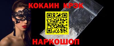 ECSTASY Балаково