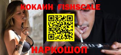 скорость mdpv Балашиха