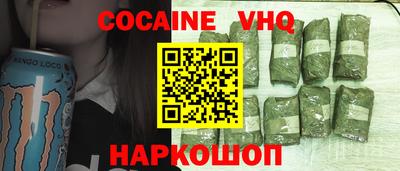 ECSTASY Балаково