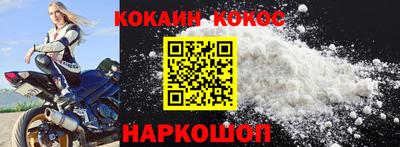 скорость mdpv Балашиха