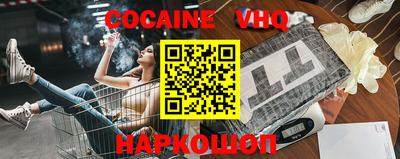 ECSTASY Балаково