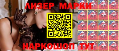 скорость mdpv Балашиха