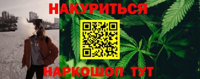ECSTASY Балаково