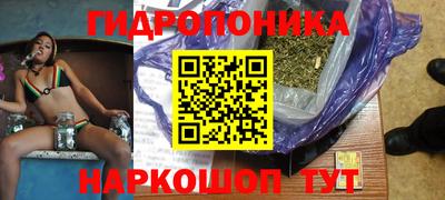 скорость mdpv Балашиха