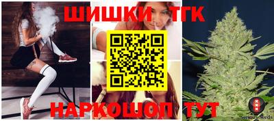скорость mdpv Балашиха
