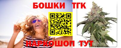 скорость mdpv Балашиха