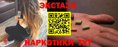 скорость mdpv Балашиха
