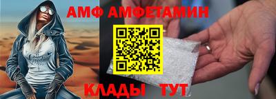 ECSTASY Балаково