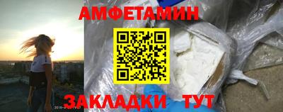 скорость mdpv Балашиха