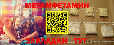 ECSTASY Балаково