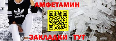 ECSTASY Балаково