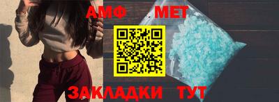 ECSTASY Балаково