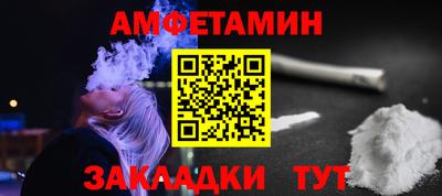 скорость mdpv Балашиха