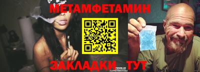 ECSTASY Балаково