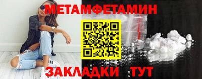 кокаин премиум Когалым