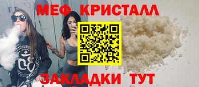 скорость mdpv Балашиха